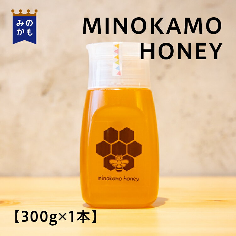 楽天市場】日本ミツバチ 蜂蜜 非加熱（総重量（g）300 ～ 399g