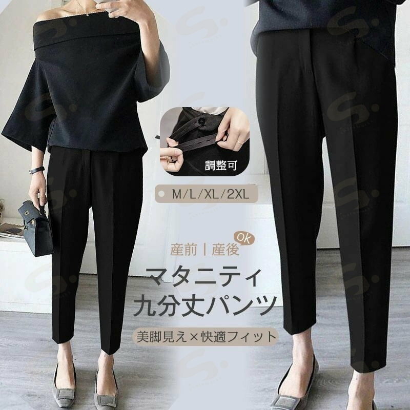 �ޥ��˥ƥ��ѥ�� ��ʬ�� ��ʢ�ڤ��� �ޥ��˥ƥ� �ơ��ѡ��ɥѥ�� ���� �� �̶��� OL �礭�������� ���� ������� ǥ���ˤ� ǥ���� �������� ǥ���� ��...