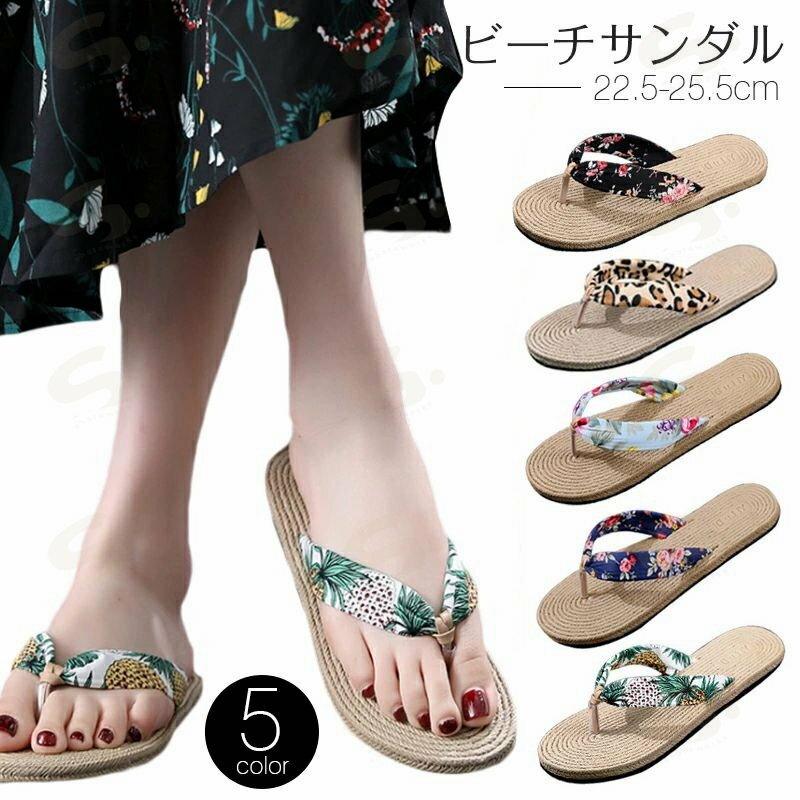 �ӡ���������� ��ǥ����� �ڤ��� �ڤ��� ����å� ���� �����奢�� �� ������� ���襤�� ���� �쥪�ѡ��� ������� �ӡ���������� �ѥ�ץ� �礭����...