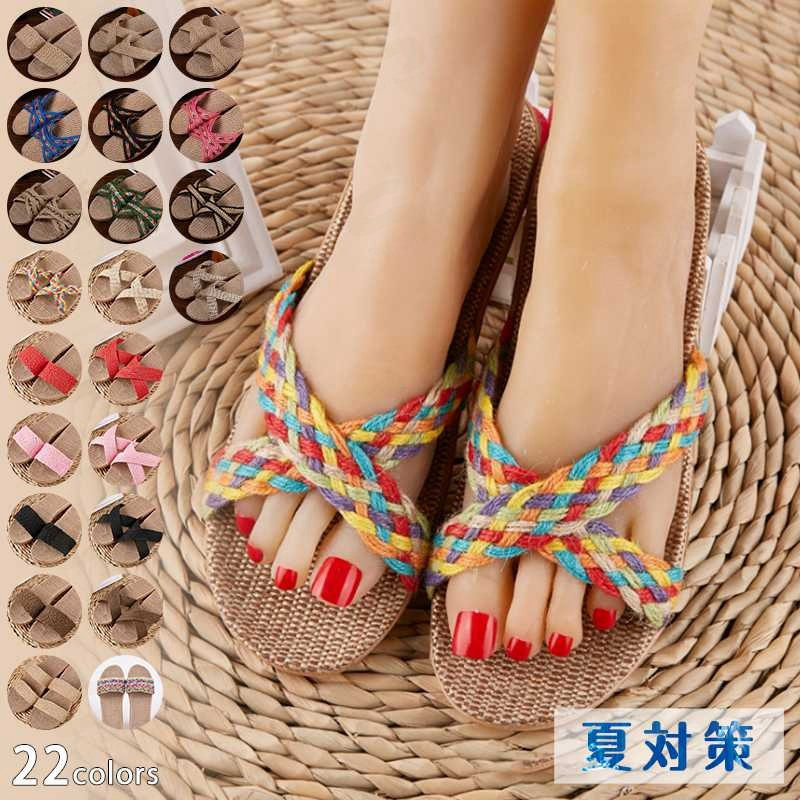 �롼�ॷ�塼�� ����å� �� �� ������� �ä��� �� �İ��� �ۡ��ॹ��å� ���ե� �ڥ� ��ͥ� ���塼�� ����� ��ǥ���������å� ��󥺥���å� ����...