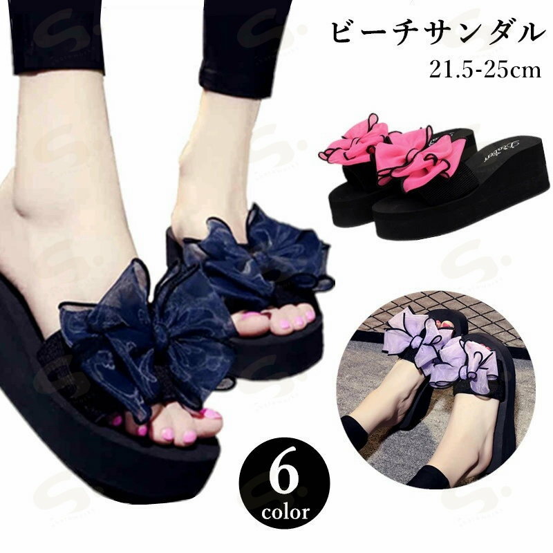 �ӡ���������� ��ǥ����� �ڤ��� ����å� �����奢�� �� ������� ���襤�� ���쥵����� 6cm �����å��ҡ��� �쥸�㡼 �������� �ѥ�ץ� �ӡ����� ...