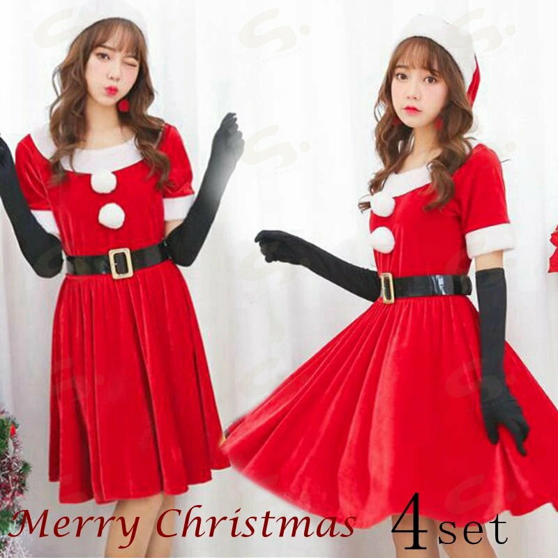クリスマス コスプレ サンタ コスプレ クリスマス ワンピース レディース用 サンタ 仮装 クリスマスコスチューム サンタクロース 赤ずきん 半袖 膝丈 スカート パーティー・変装・仮装 ステージ 発表会 クリスマスワンピーズ 4点セット