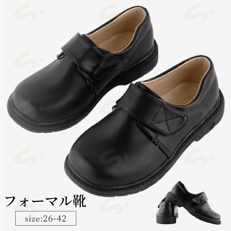 【商品説明】 ※素材：PU、ゴム、その他 ※色：ブラック（写真通り）　 ※サイズ：27-42（17-26cm） ★★ご確認の上、ご購入をお願いします★★ 【商品について】 ▼平置き計測となっておりますので、1〜3cmの誤差が生じる場合がございます。 ▼商品はできる限り実物の色に近づけるよう加工しておりますが、モニターによって色合いが異なって見える場合があります。 ▼細部が画像と若干違う場合や日本語表示の品質タグがついていない場合もございます。気になさる方はご遠慮ください。 ▼ 【生産について】 ▼同じ商品でも“生産時期”により形や色味や柄、サイズなどに多少の“誤差“が生じる場合もございます。 ▼当店が取り扱っている商品は、海外製品の為、日本製に比べますと縫製の甘い部分がございますのでご了承の上ご購入下さい。 ▼一部商品の材質の特性上により、「生地を織る際の糸の繋ぎ目や多少のほつれ、糸が出ている」などが生じる場合がございます。 ▼品質上の問題ではない為、不良対象外とさせて頂いておりますのでご了承ください。