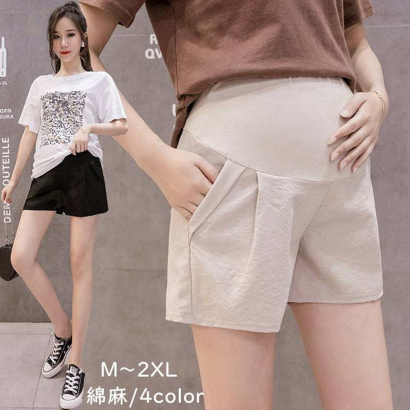 �ޥ��˥ƥ� ���硼�ȥѥ�� ���� ��ͥ� �� ���åȥ� �� ���� ���ܥ� û�ѥ� �� �ޥ��˥ƥ������� ����ʡ��ѥ�� �ѥ���� �������� �ܥȥॹ �̵��� ��...