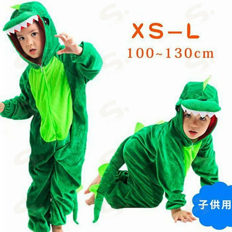 ハロウィン 動物服 恐竜 半袖 ハロウィン衣装 きょうりゅう ダイナソー 着ぐるみ 子供用 こども 動物服..