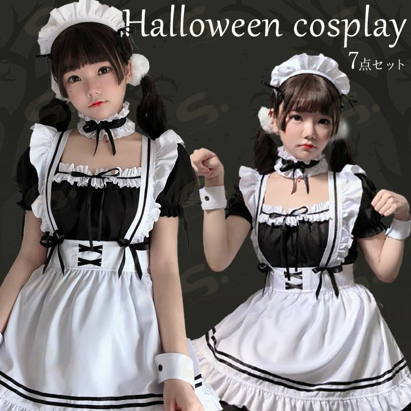 Rakuten - ハロウィン コスプレ 不思議の国の少女 メイド ワンピース メイド服 大人用 レディース 不思議の国の少女 7点セット ロリータ 仮装衣装 コスプレコスチューム halloween ワンピース ドレス ハロウィーン 女性仮装 新年会 出し物 歓迎会 送迎会