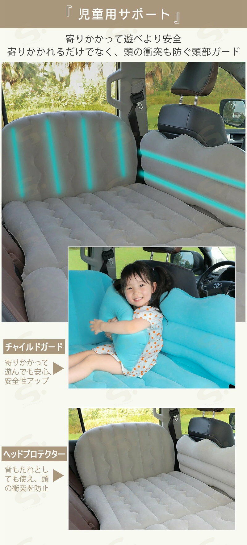 ������ �������٥å� �ֺ��� ��ư ��ư���� �������� ������ޥå� �������� ����ѥ��� �����ȥɥ� ������ ���ѥ٥å� ��ư�� �٥åɥ��å� Ĺ��165cm ��75cm �ֺ� ��̲ �������� �������줬��ñ ��ñ ��Ǽ ��������