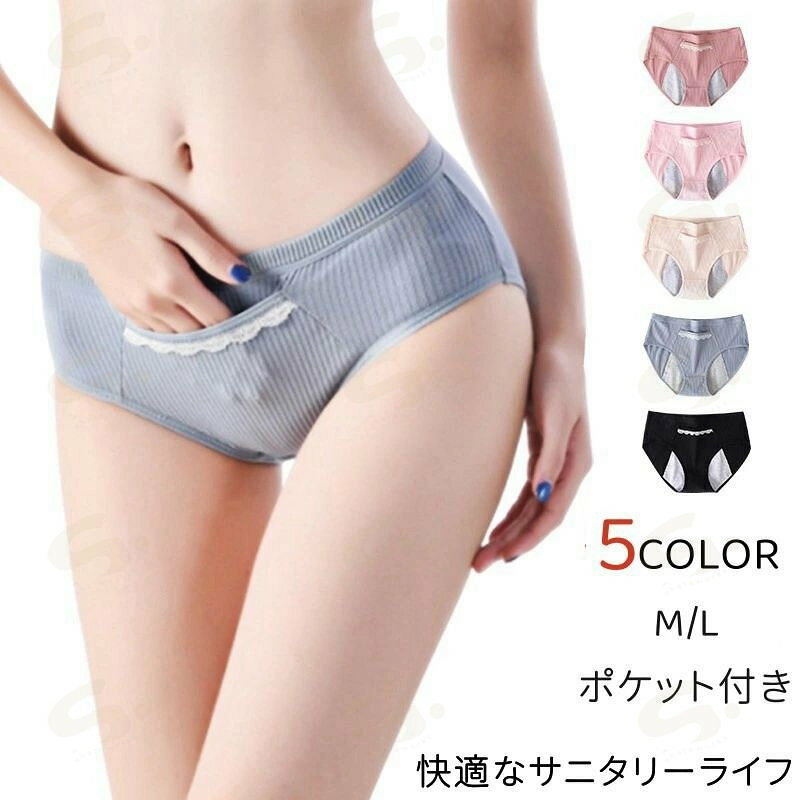 ���� ��ǥ��������硼�� ���˥��꡼���硼�� �� ���硼�� �ݥ��å��դ� ����ʡ��ѥ�� �ѥ�� �̵��� ���� ���� ���� ��ǥ����� ����˥� �ʥ����� ¿��...