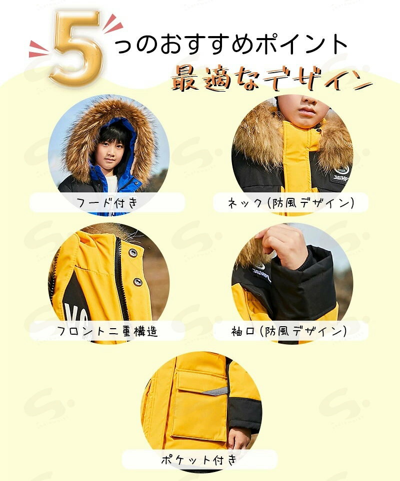 ダウンコート キッズ ロング 暖かい 男の子 キッズ ジャケット ダウン90％ 高品質 軽量 厚手 秋冬 防寒 おしゃれ 子供コート 中綿 上着 ゆったり あったか フード付き ラクーンファー付き 冬服 お出かけ 通学 雪遊び 普段用 4色 120cm-170cm - 2