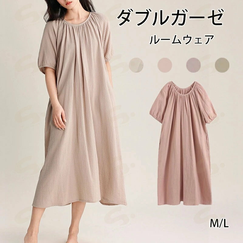 商品画像1