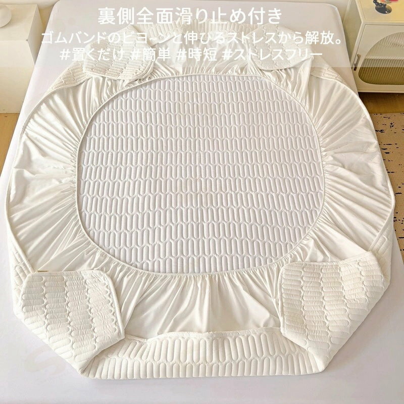 綿100% パッド一体型ボックスシーツ シングル 毛玉なし 素肌にやさしい 吸水速乾 耐久性が高い 洗える オールシーズン 抗菌 防臭 マットレスパッド ベッドシーツ ベッドマット 敷きカバー シングル 2