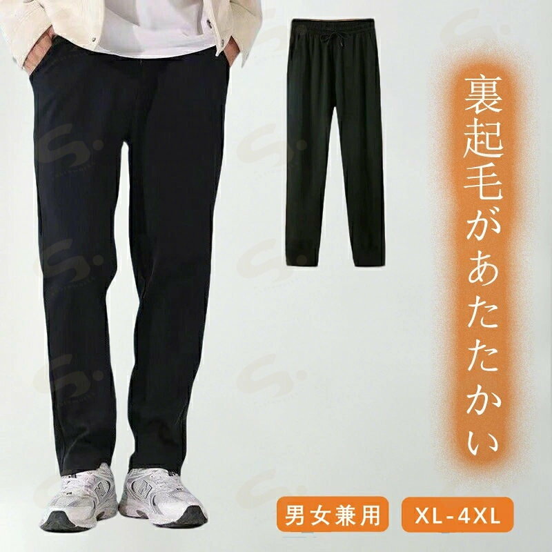 ���ȥ�å� ���������ѥ�� ��� �� �� �Ȥ��� �ɴ� �ѥ�� ���祬���ѥ�� ΢�ե꡼�� ���Υѥ����� �ɴ� �� �ơ��ѡ��� ������ ���󥰥ѥ�� ��� ...