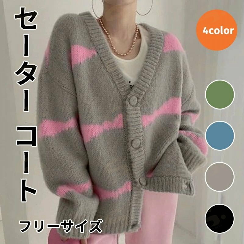 商品画像1
