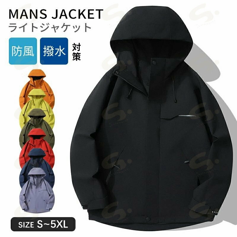 �������� �ޥ���ƥ�ѡ����� ������ɥ֥졼���� ��� ��ǥ����� �ޥ���ƥ󥸥㥱�å� �ޥ���ƥ�ѡ����� ���㥱�å� ������� ���� ���� ���� �л� ��...