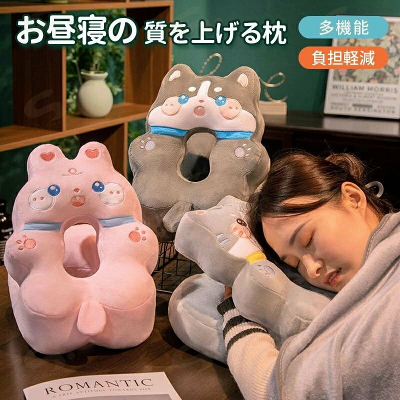 Muatsu Pillows - 昼寝 枕 デスク うつぶせ まくら クッション かわいい 昼寝枕 グッズ オフィス デスク コンパクト 肩こり 首こり 腰 首 肩 パワーナップ お昼寝枕 仮眠 車 ネックピロー ナップピロー 仮眠グッズ 穴あきクッション デスクワーク