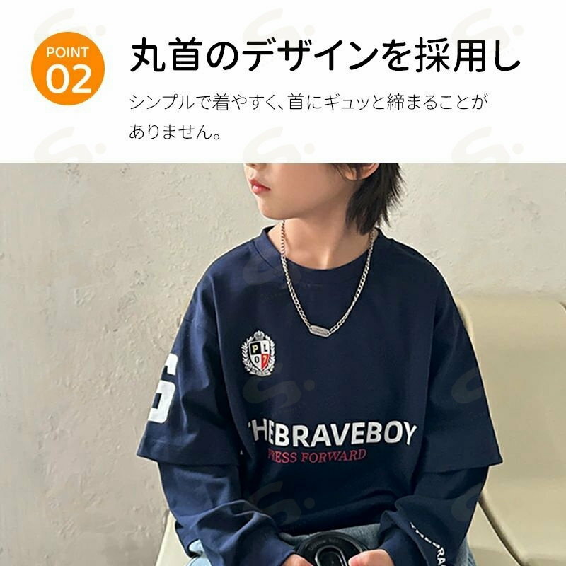 子供服 男の子 フェイクレイヤード 重ね着 Tシャツ 長袖 普段着 通園 通学 秋 春物 通気 吸汗 トップス 綿100％ boy 子供服 110 120 130 140 150 160 cmトップス Tシャツ 長袖 ロンT キッズ 3
