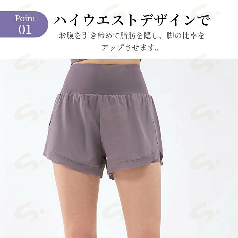しぇあわーくす 楽天市場店のショートパンツ レディース 薄手 ヨガウェア カジュアル ジョガーパンツ 大きいサイズ 美シルエット ヨガパンツ かわいい スポーツウェア おしゃれ 夏 ヨガショーツ ダンスパンツ エアロビクス スポーツ トレーニング 着痩せ 運動着 宅トレ｜アングル3