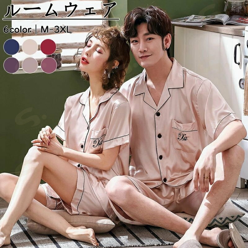 �ڥ� �ѥ���� Ⱦµ ���åץ� �ڥ� �롼�०���� �ղ� �ѥ���� �岼 ���å� ��·�� �ץ쥼��� ���ե� �ڥ���å� ��ǥ����� �İ��� ��� �� ��� ...