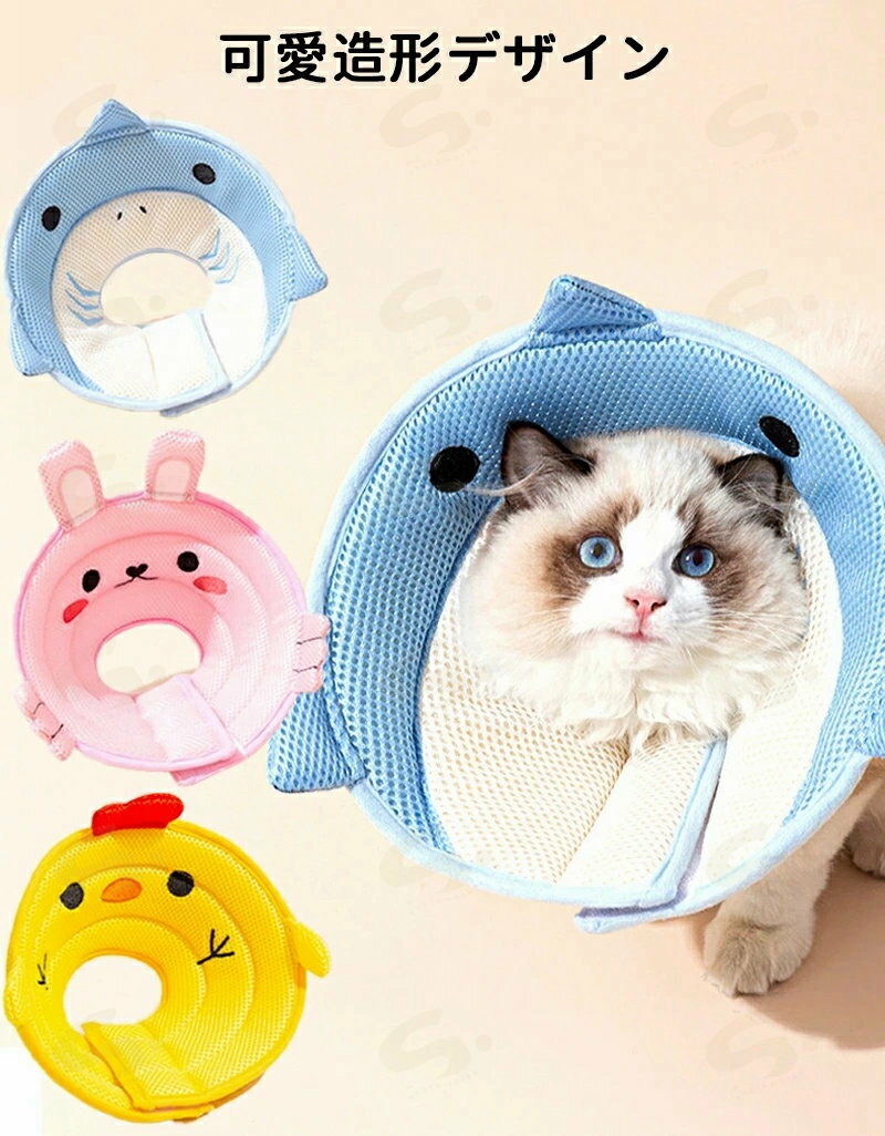 ���ꥶ�٥����顼 ǭ �� �ڥå� ���եȥ����� �Ѹ� ���Ӥ� �̵��������뤯�ʤ�­�Ӥ��ɻ� ���� �� �Ҥä��� ���� �µ� ���� ���� ��� ���襤�� ���ե� Ĵ���ǽ ���� ���餫 �Υ󥹥ȥ쥹 ���顼 ǭ�� ���� ���Ӥ��ɻ� �����ߤ��ɻ�