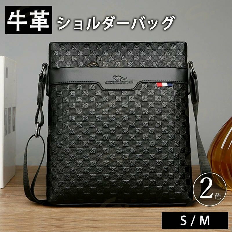 ショルダーバッグ 本革 メンズ ポシェット ワンショルダーボディーバッグ 斜め掛けバッグ 肩掛け胸バッグ メッセンジャーバッグ 小さい 本革 小型ショルダー肩掛けミニバッグ男女兼用