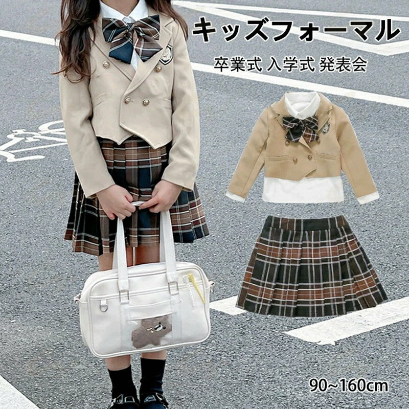 卒業式 小学校女子 スカートスーツ 卒業式 スーツ 女の子 150 160 小学校 入学式 スーツ 女の子 なんちゃって制服 セット 卒園式 子供服 ブレザー ブラウス リボン チェック プリーツスカート 卒服 女子 小学校 中学生 卒服 韓国 ピアノ発表会 スーツ キッズ フォーマル