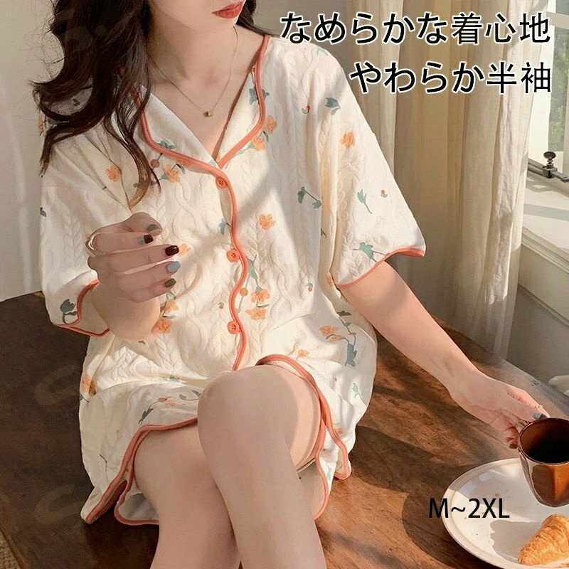 パジャマ レディース ルームウェア 綿 セットアップ かわいい 半袖 襟なし 夏 上下セット 大人用 ルームウェア 可愛い 入院 5分丈パンツ