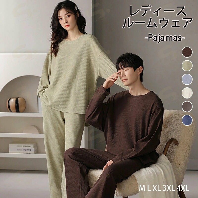 �롼�०���� ������ ���åȥ��å� �ڥ���å� �դ����åե� �岼���å�(��ǥ����� ���� ���� �� ���� �� ��åե����� �ʥ��ȥ����� �롼�०���� ̵...