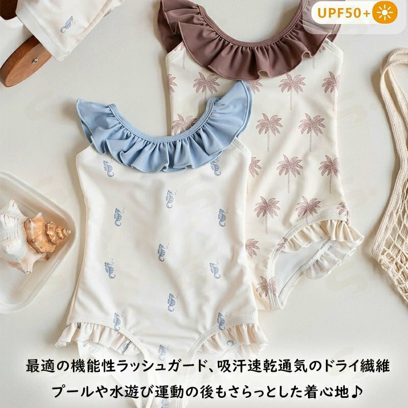 水着 キッズ 女の子 ワンピース ベビー水着 女の子用水着 女児 子供用 上下セット ...