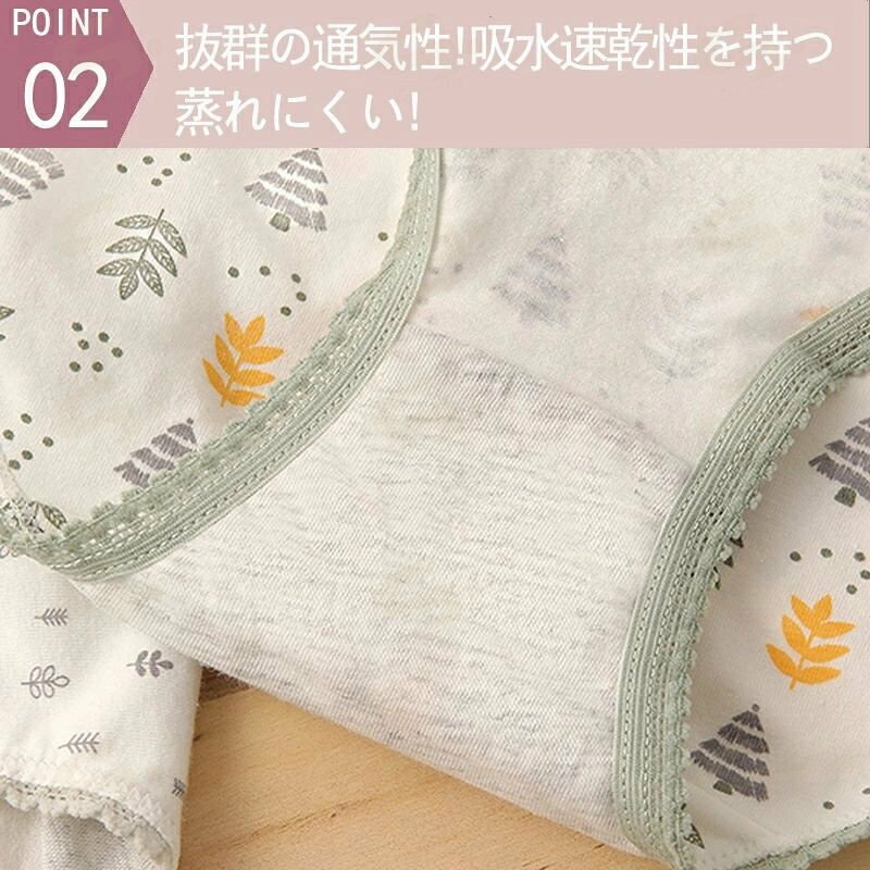 ��ǥ����� ���硼�ġ����˥��꡼���硼�� 4�� ���å� �����ɽ� �۴�®�� �̵��� ���硼�� ���ȥ쥹�ե꡼���������� �����դ��ʤ� ���硼�� �����ʤ� ���硼�� �ѥ�� ��ǥ����� ���� ���襤�� �礭�������� M-2XL