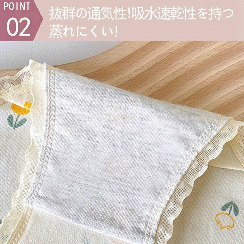 レディース ショーツ＆サニタリーショーツ 4枚 セット 抗菌防臭 吸汗速乾 通気性 ショーツ ストレスフリーな履き心地 締め付けない ショーツ 響かない ショーツ パンツ レディース 下着 かわいい 大きいサイズ M-2XL