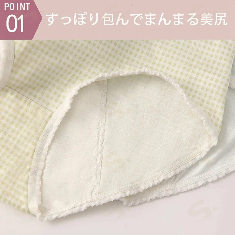 レディース ショーツ＆サニタリーショーツ 4枚 セット 抗菌防臭 吸汗速乾 通気性 ショーツ ストレスフリーな履き心地 締め付けない ショーツ 響かない ショーツ パンツ レディース 下着 かわいい 大きいサイズ M-XL 2
