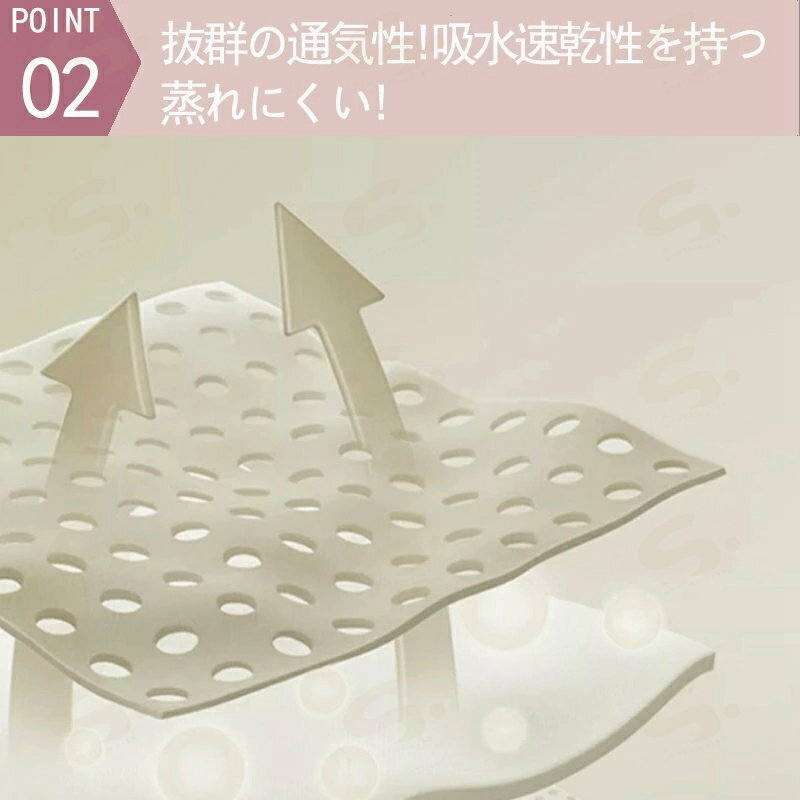 レディース ショーツ＆サニタリーショーツ 4枚 セット 抗菌防臭 吸汗速乾 通気性 ショーツ ストレスフリーな履き心地 締め付けない ショーツ 響かない ショーツ パンツ レディース 下着 かわいい 大きいサイズ M-XL