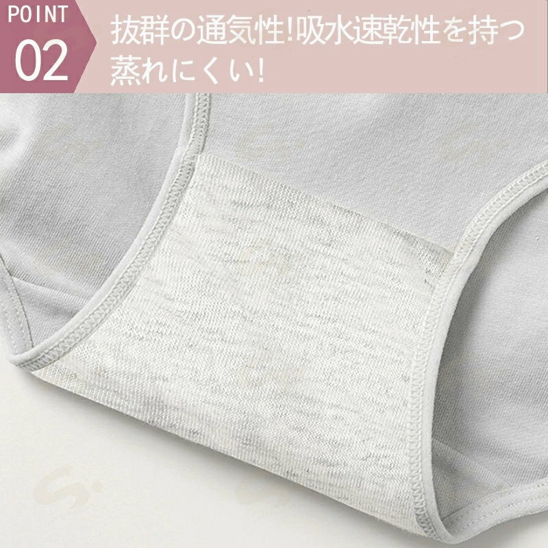 ��ǥ����� ���硼�ġ����˥��꡼���硼�� 4�� ���å� �����ɽ� �۴�®�� �̵��� ���硼�� ���ȥ쥹�ե꡼���������� �����դ��ʤ� ���硼�� �����ʤ� ���硼�� �ѥ�� ��ǥ����� ���� ���襤�� �礭�������� M-XL