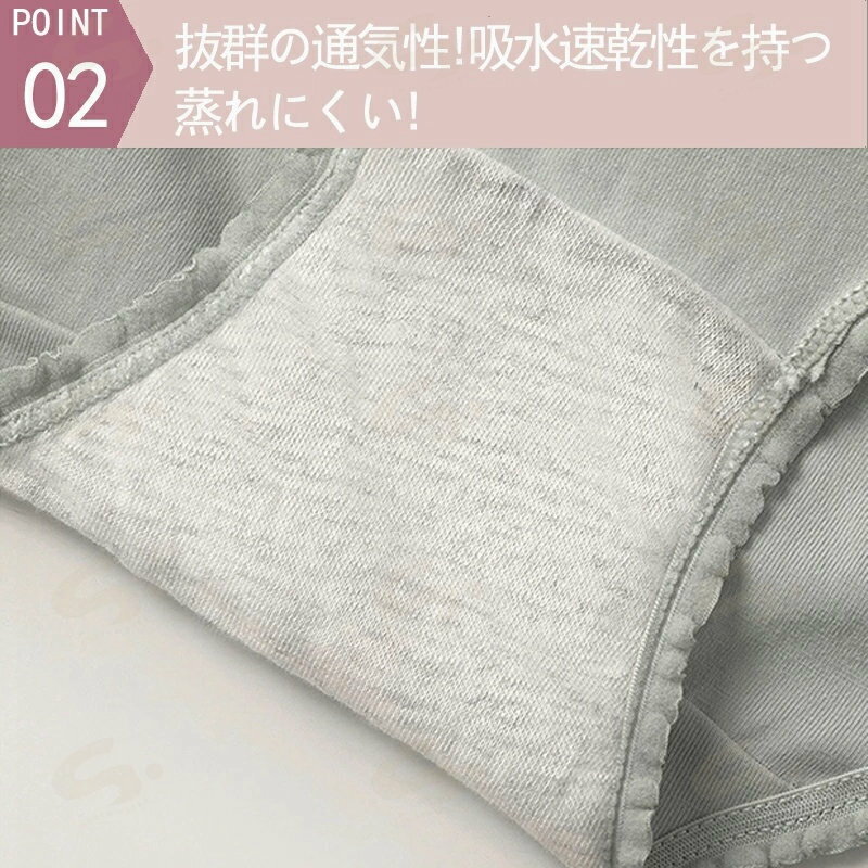 ��ǥ����� ���硼�ġ����˥��꡼���硼�� 4�� ���å� �����ɽ� �۴�®�� �̵��� ���硼�� ���ȥ쥹�ե꡼���������� �����դ��ʤ� ���硼�� �����ʤ� ���硼�� �ѥ�� ��ǥ����� ���� ���襤�� �礭�������� M-2XL