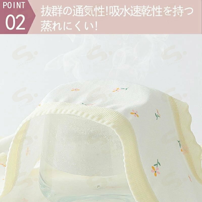 レディース ショーツ＆サニタリーショーツ 5枚 セット 抗菌防臭 吸汗速乾 通気性 ショーツ ストレスフリーな履き心地 締め付けない ショーツ 響かない ショーツ パンツ レディース 下着 かわいい 大きいサイズ M-2XL