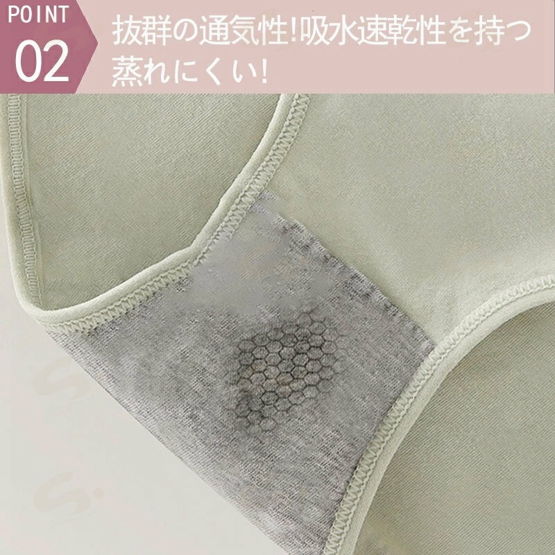 ��ǥ����� ���硼�ġ����˥��꡼���硼�� 7�� ���å� �����ɽ� �۴�®�� �̵��� ���硼�� ���ȥ쥹�ե꡼���������� �����դ��ʤ� ���硼�� �����ʤ� ���硼�� �ѥ�� ��ǥ����� ���� ���襤�� �礭�������� M-2XL