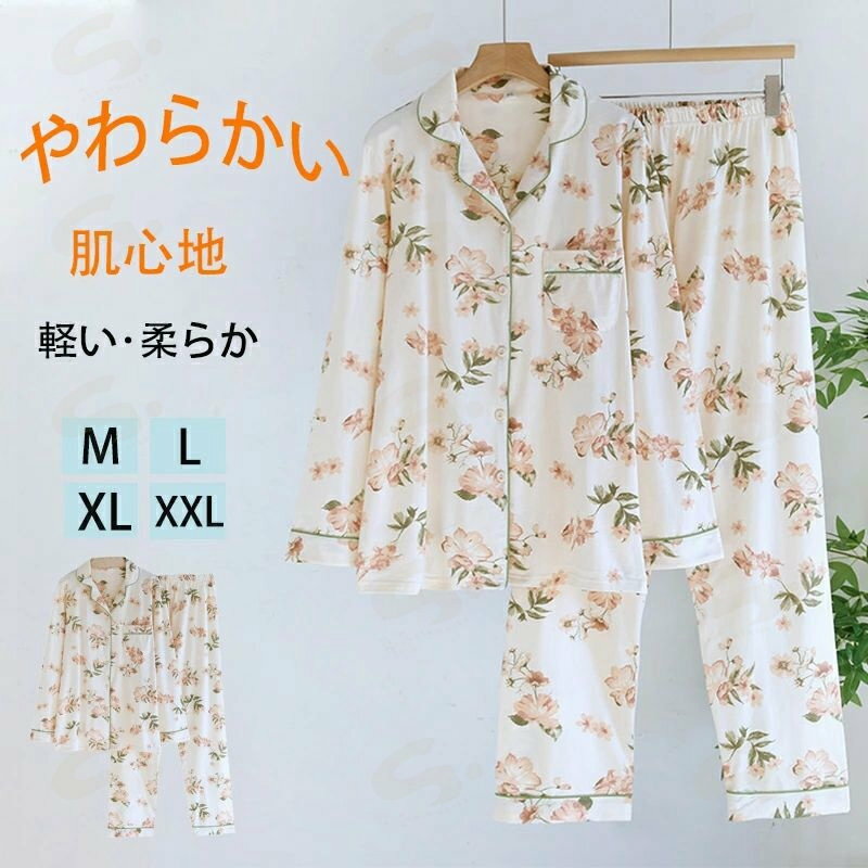 2�����å� �ѥ���� �� ȩ���� �岼 ���å� �岼���å� ���åȥ��å� �ѥ���� ��ǥ�����Ĺµ �ղƽ� ���� �롼�०���� ������ �İ��� ��ä��� Ĺ����...