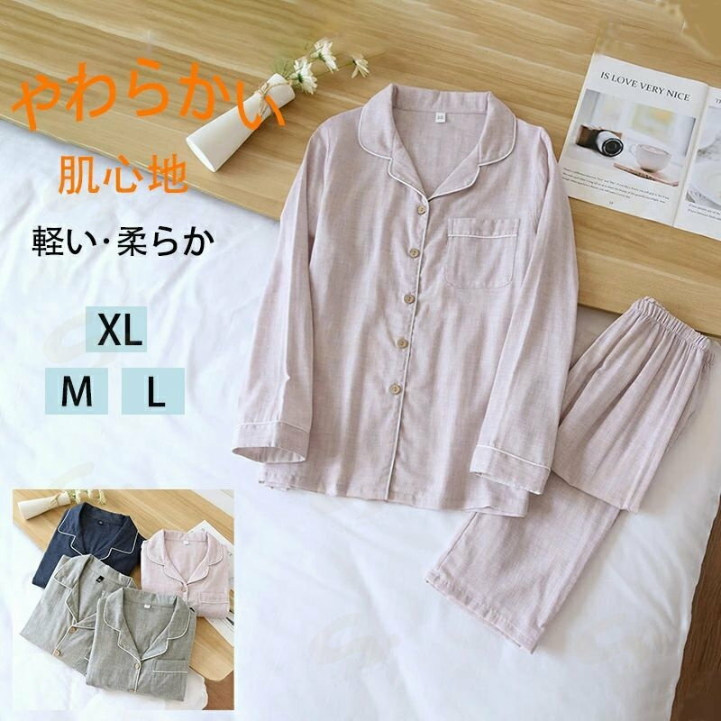 2�����å� �ѥ���� �� ȩ���� �岼 ���å� �岼���å� ���åȥ��å� �˽����� �ѥ���� ��ǥ�����Ĺµ �ղƽ� ���� �롼�०���� ������ �İ��� ��ä�...