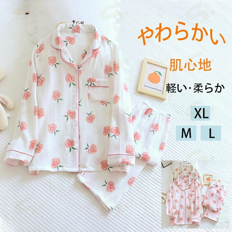 2�����å� �ѥ���� �� ȩ���� �岼 ���å� �岼���å� ���åȥ��å� �ѥ���� ��ǥ�����Ĺµ �ղƽ� ���� �롼�०���� ������ �İ��� ��ä��� Ĺ����...