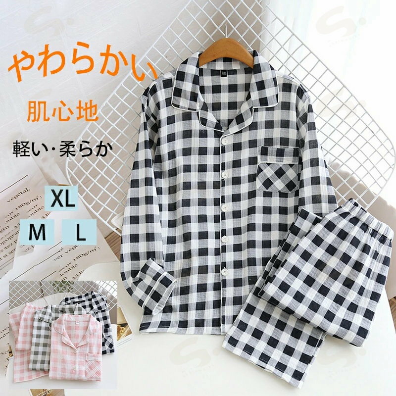 2�����å� �ѥ���� �� ȩ���� �岼 ���å� �岼���å� ���åȥ��å� �˽����� �ѥ���� ��ǥ�����Ĺµ �ղƽ� ���� �롼�०���� ������ �İ��� ��ä�...