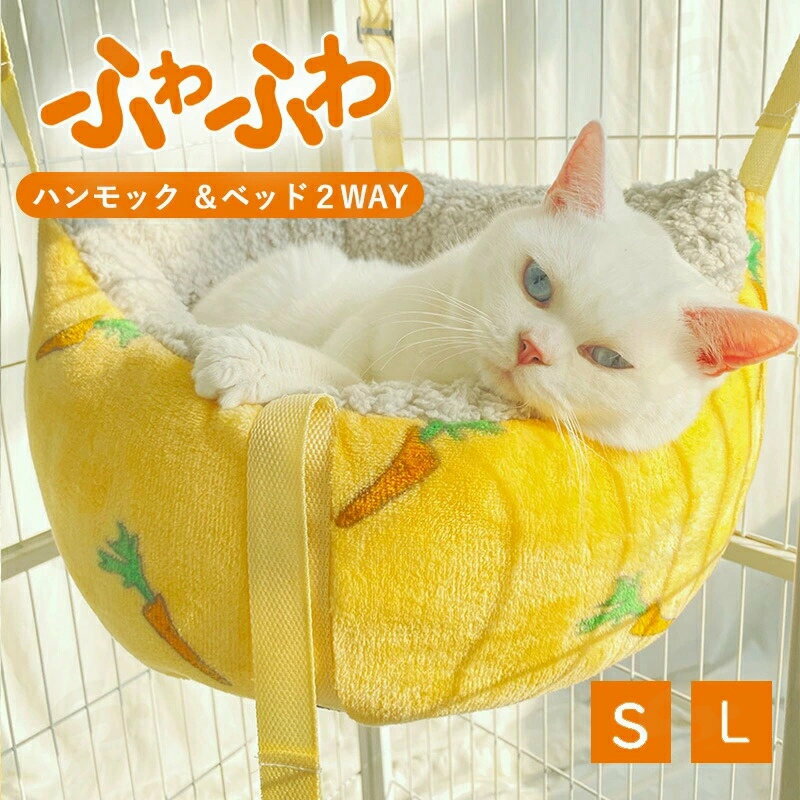 商品画像2