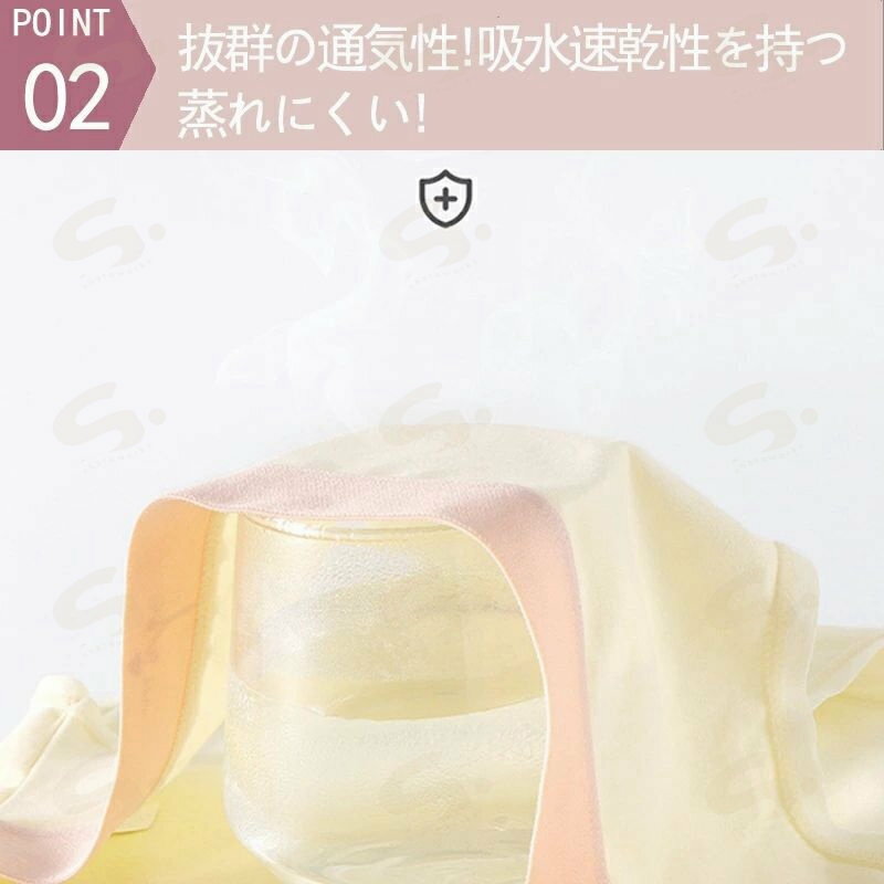 レディース ショーツ＆サニタリーショーツ 4枚 セット 抗菌防臭 吸汗速乾 通気性 ショーツ ストレスフリーな履き心地 締め付けない ショーツ 響かない ショーツ パンツ レディース 下着 かわいい 大きいサイズ M-2XL