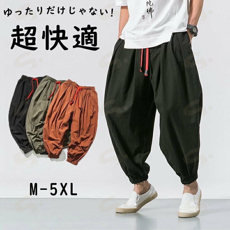 ���륨��ѥ�� ���饸��ѥ�� �磻�ɥѥ�� ���ܥ� ��� ���åȥ��ͥ� ���� �� ��ͥ� ��ǥ����� ��� ���ܥ� ������ �η����С� ���㥭���Х� ...