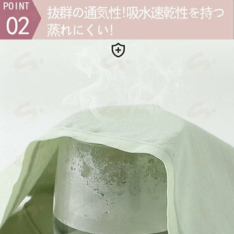 レディース ショーツ＆サニタリーショーツ 4枚 セット 抗菌防臭 吸汗速乾 通気性 ショーツ ストレスフリーな履き心地 締め付けない ショーツ 響かない ショーツ パンツ レディース 下着 かわいい 大きいサイズ M-2XL