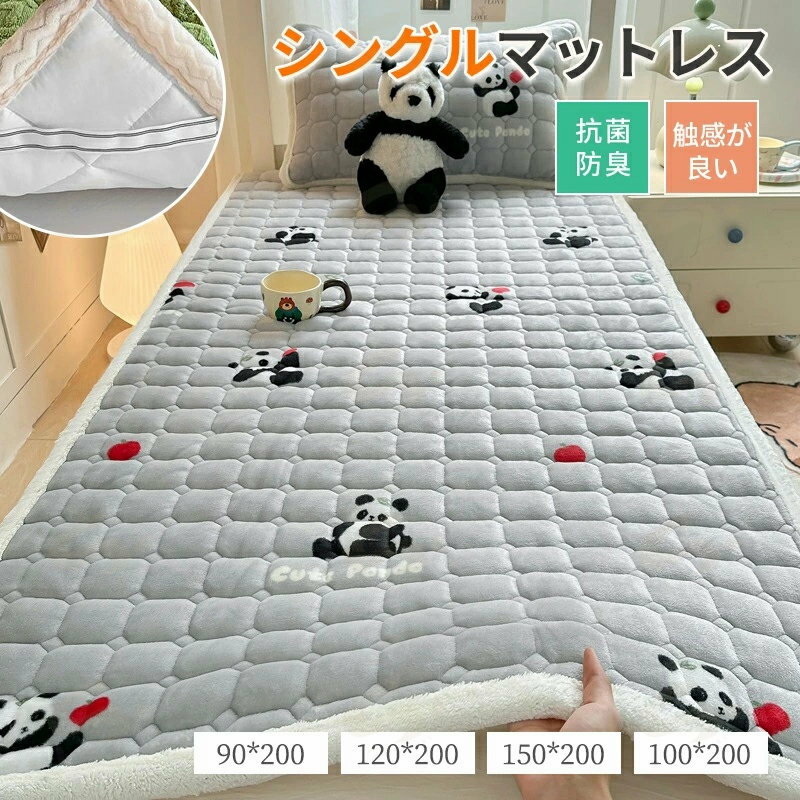 �ߤ����� ������ ���� ������ ������ǽ �����å���֥� ���� �ڤ� ���Τ褦��ȩ���� ���� ������ ���� �ɽ� ���� �������� ���󥰥륵���� ���� �ɽ� �ޥ��ƥ��ȥå� ����� �ܥ�塼�� �����к� ���� �ߤ��֤Ȥ� ������