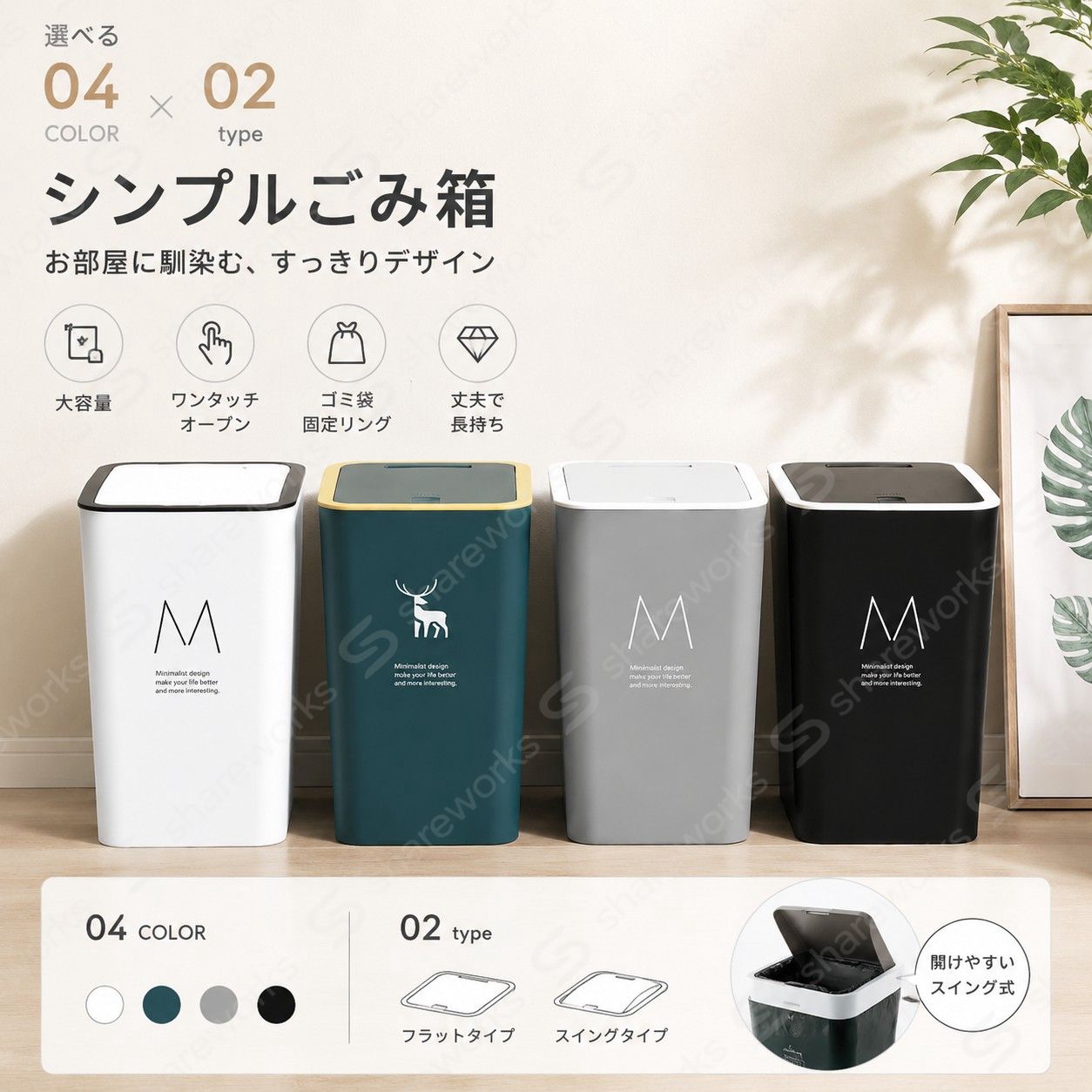 ゴミ箱 ごみ箱 10L 15L おしゃれ キッチン ダストボックス リビング トイレ 洗面所 ふた付き シンプル 敬老の日 屋外 分別 キッチン 北欧 プラスチック コンパクト スリム ダスト缶 ごみ入