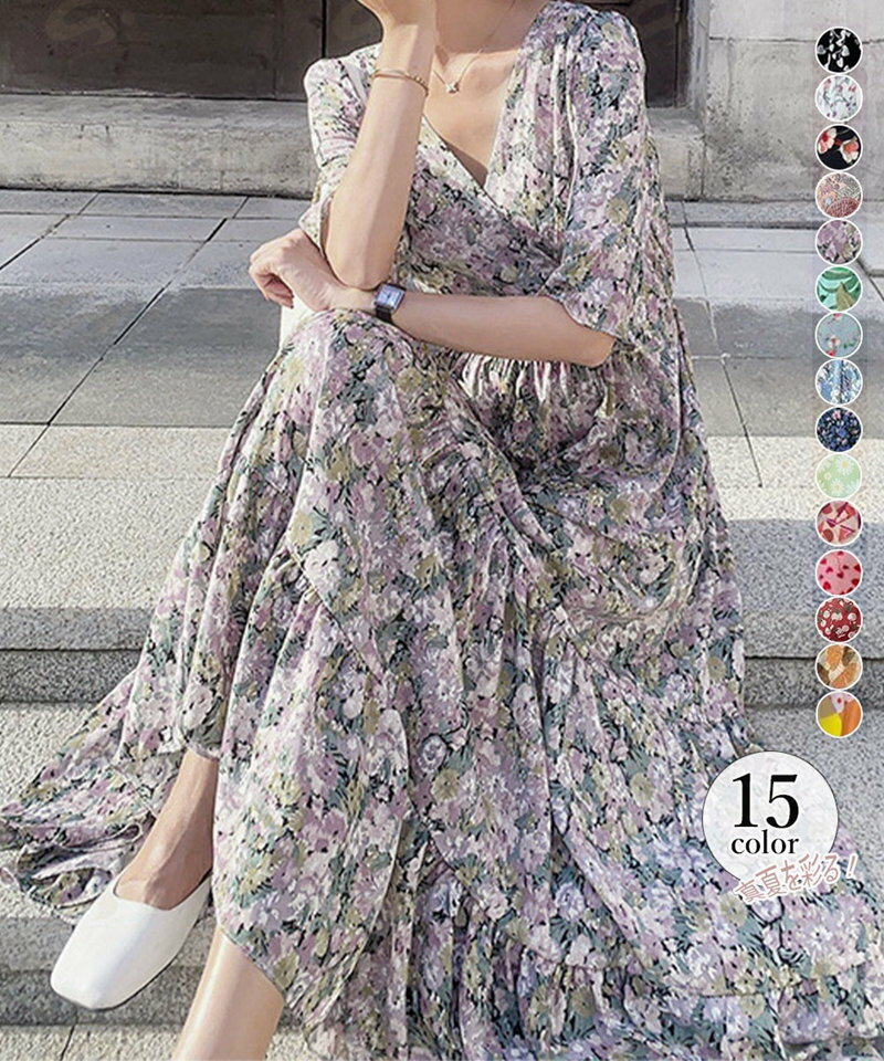 Rakuten - 花柄ワンピース5分袖ティアードワンピース レディース Vネック ハイウエスト ロングワンピース 体型カバー カシュクールワンピ 大人可愛いフレアワンピース 春秋夏1YDG-007