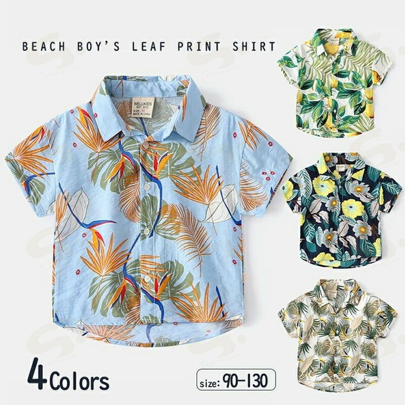 Rakuten - シャツ tシャツ 男の子 ハワイ風シャツtシャツ 半袖 上着 夏 夏用 重ね着 男児 上品 ロング 着やせ 通学 通園 ベーシック カジュアル 襟付き 前開き 花柄 ブルー ネイビー ホワイト グリーン 90/100/110/120/130cm