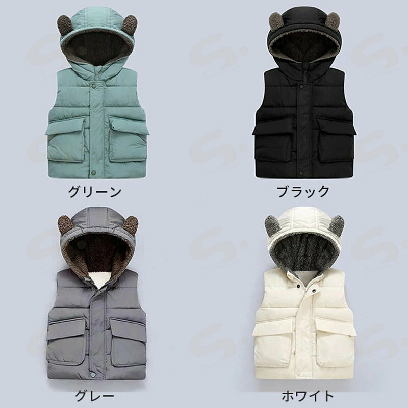 ベスト 男の子 キッズ ダウンベスト コート ジャケット 防寒ベスト フード付き ア...