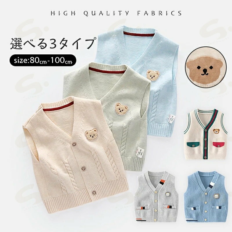 メーカー希望小売価格はメーカーカタログに基づいて掲載しています